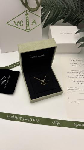 سلسال فان كليف