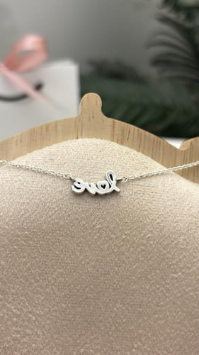 سلسال باندورا