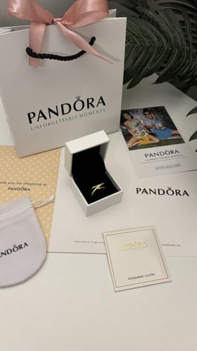 خاتم باندورا