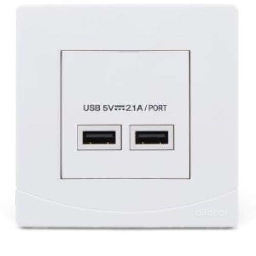 سيدرا - شاحن USB مزدوج 2.1 أمبير 7×7