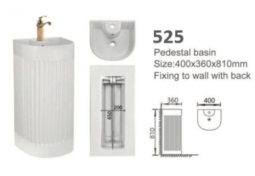 مغسلة TATO ارضية موديل 525 TATO