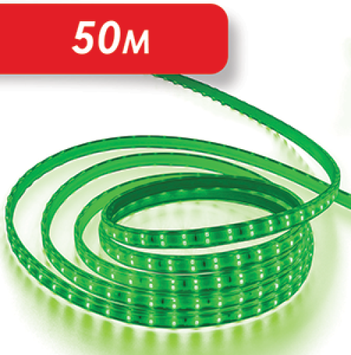 هوز انارة خطين 50 متر اخضر