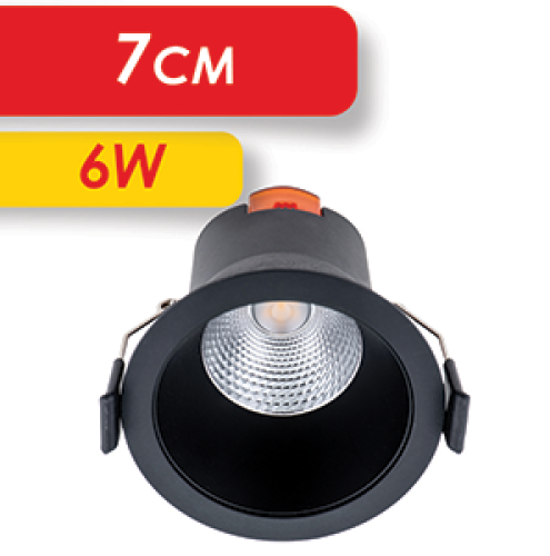 سبوت لايت اسود مضاد للتوهج 6 واط 3000K
