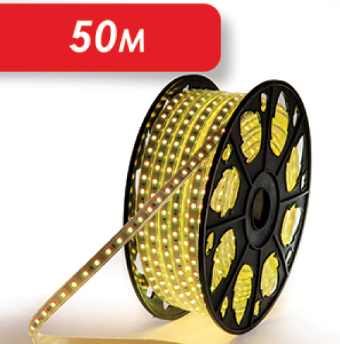 هوز انارة خطين 50 متر 3000K اصفر