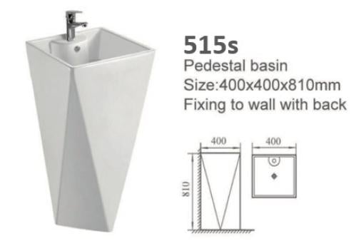 مغسلة برميل TATO مضلعة ابيض TATO