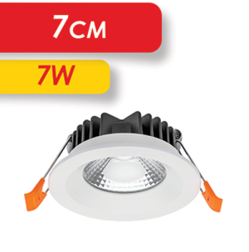 داونلايت ليد 7واط 7سم 4000K