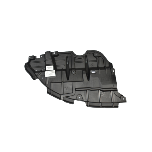 بطانه تحت المكينه يمين كامري 2016-2017 صيني