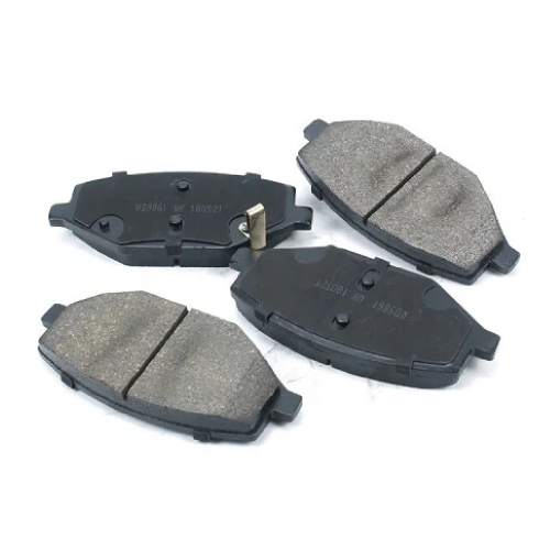 فحمات فرامل امامي ديماكس 2020-2023 أصلي