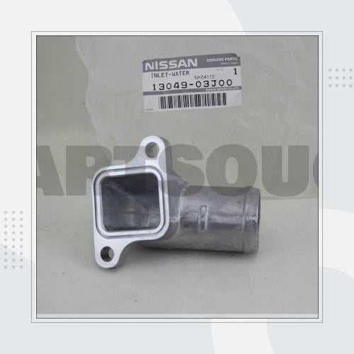 كوع تحت باترول 1988-2000 أصلي