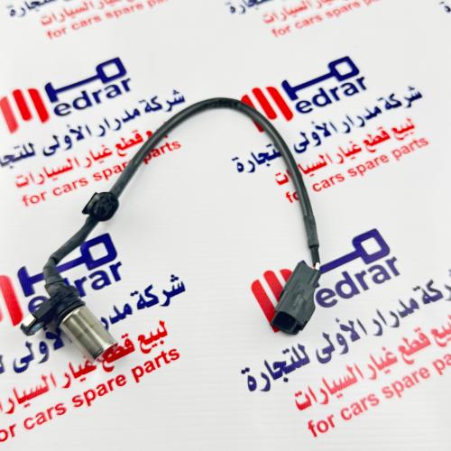 حساس كرنك كامري 2003-2011 أصلي