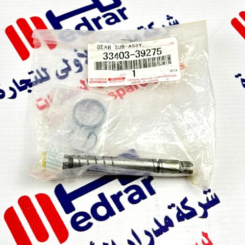 ترس كيلو كامري 1998-2002 اصلي 4سلندر 22-27 اصلي