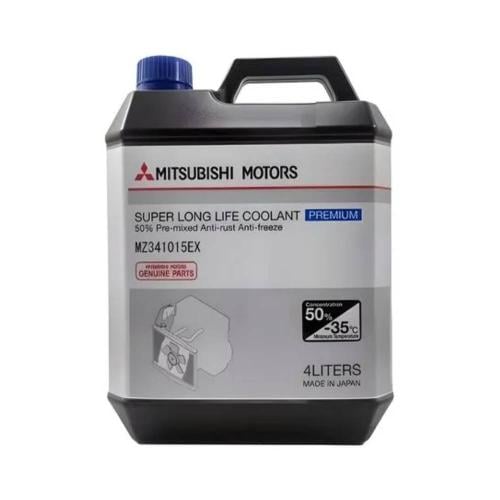 ماء رديتر ميتسوبيشي ازرق اصلي