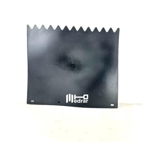 نسافة كفر خلفي دينه صيني