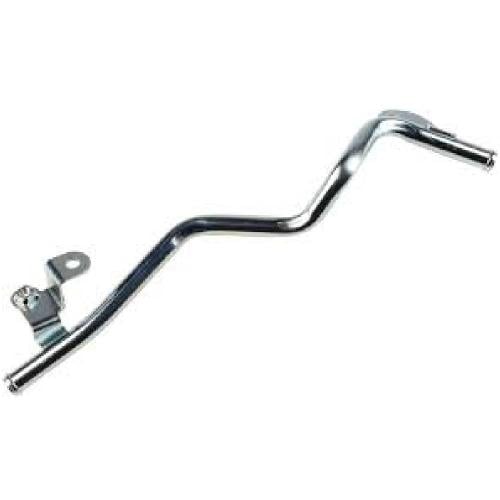 ماصورة ثلاجة باترول 2010-2014 أصلي