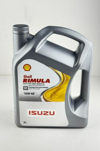 زيت مكينه شل روميلا 4 لتر