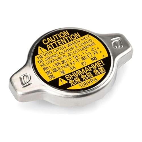 غطاء رادياتير جيب لكزسس 2008-2021 LX570 اصلي