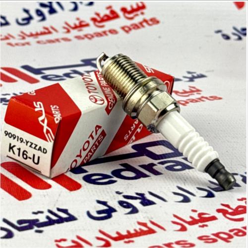 بواجي هايلكس 1998-2005 اصلي