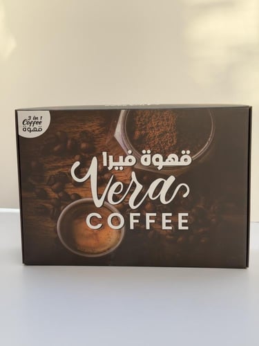 عرض ثلاث عبوات قهوة فيرا للتخسيس