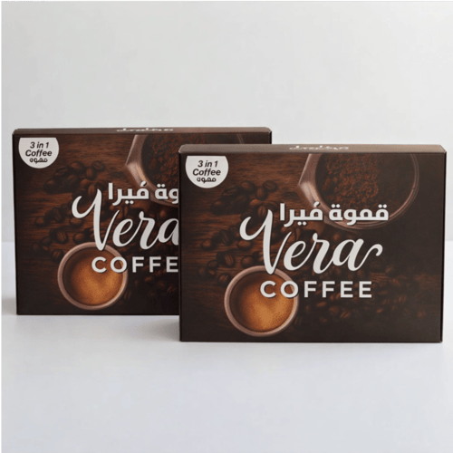 عرض عبوتين قهو فيرا للتخسيس