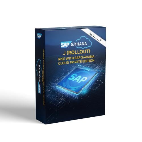 RISE with SAP S/4HANA Cloud Private Edition Rollou...