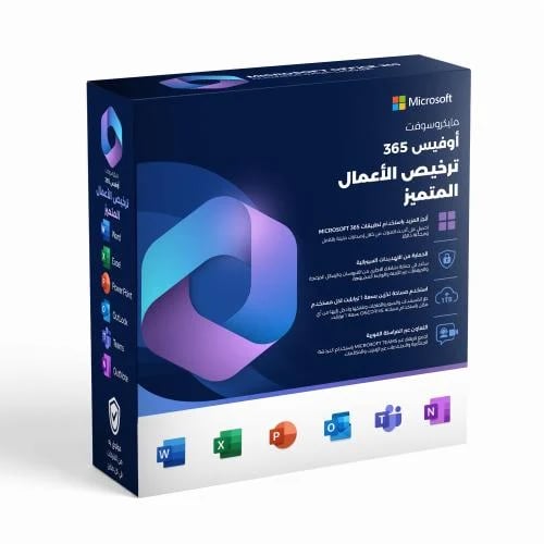 Microsoft 365 Business Premium License