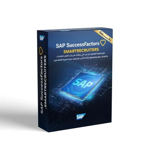 SmartRecruiters for SAP SuccessFactors