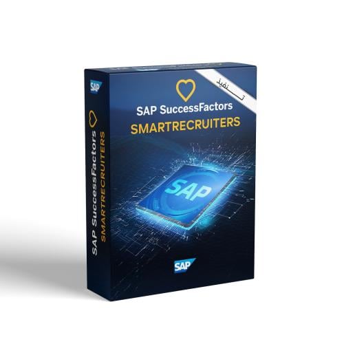 SmartRecruiters for SAP SuccessFactors Implementat...