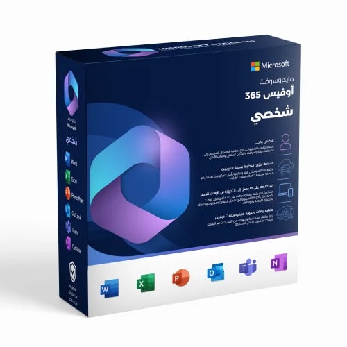 Microsoft 365 Personal