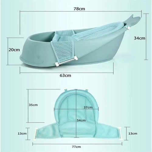 بانيو الحوت للرضع والأطفال لون تيفاني