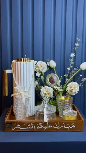 هدية رمضانية 4