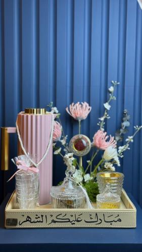 هدية رمضانية 3