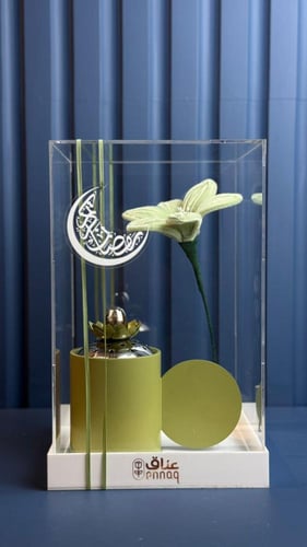 هدية رمضانية 7