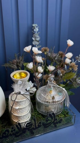 هدية رمضانية 1