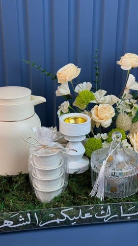 هدية رمضانية 11