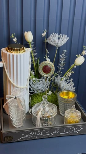 هدية رمضانية 2