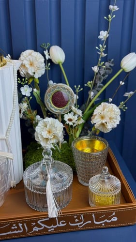 هدية رمضانية 4