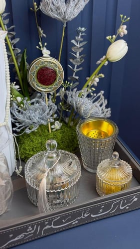 هدية رمضانية 2