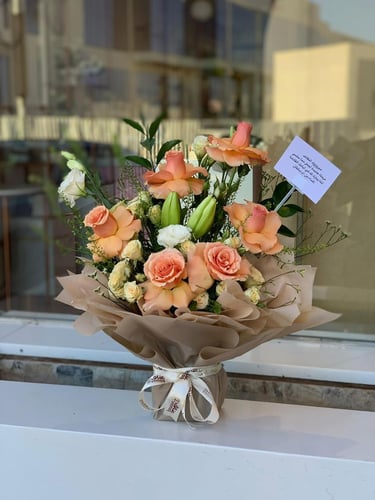 بوكيه جوري مشمشي