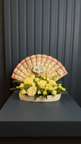 تنسيق فازة مع اضافة مبلغ مالي