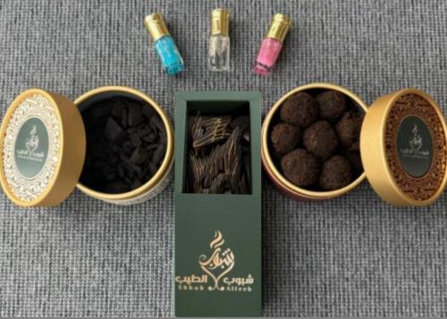 بكج شبوب الطيب الحصري