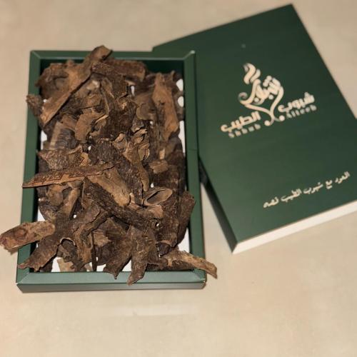 بوتان هندي دبل وتربل