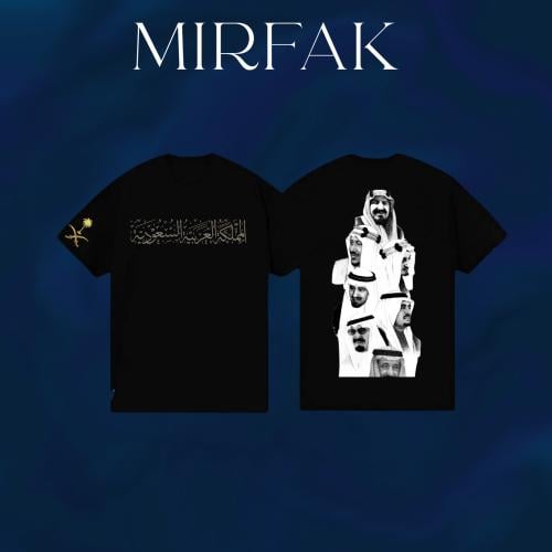 تيشيرت - يوم التأسيس