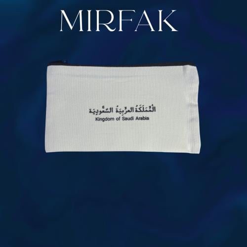 محفظة قماشيه