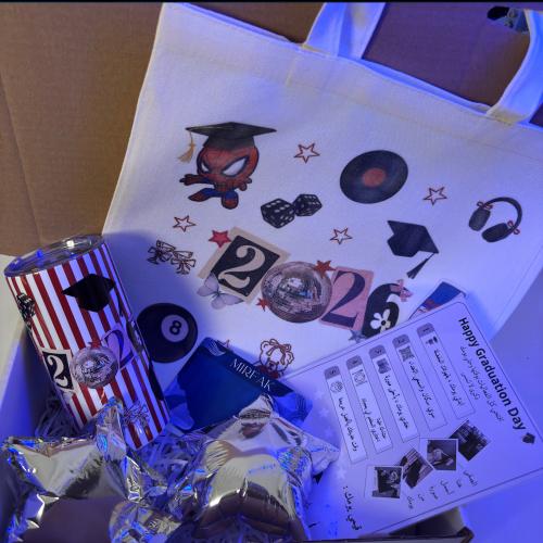 بوكس تخرج ( احمر ) 2