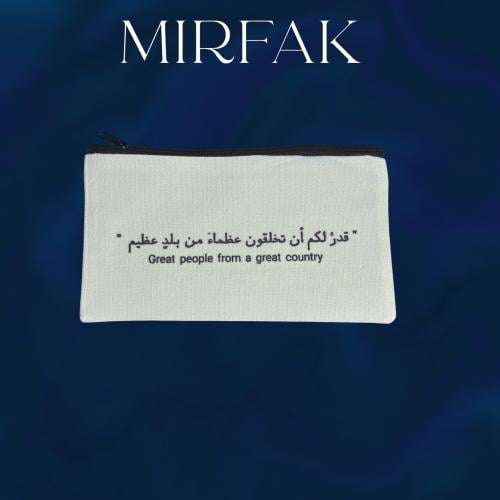 محفظة قماشيه