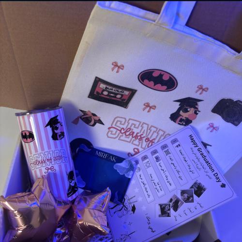 بوكس تخرج ( وردي ) 2