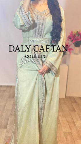 قفطان قطعتين