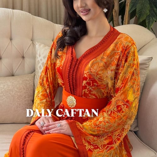 تكشيطة اورنج