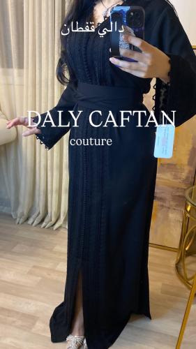 قفطان تطريز