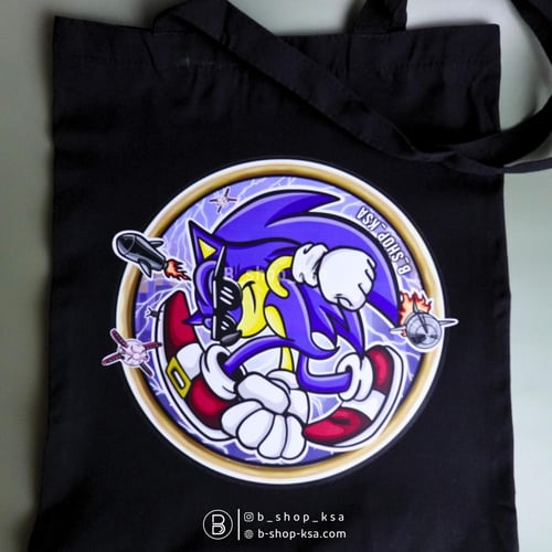 لعبة سونك | حقيبة قماشية (توت باق )